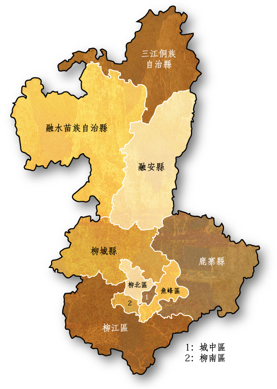 柳州市地圖