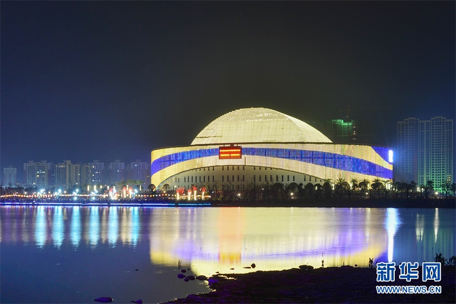 華燈璀璨的賀州文化中心